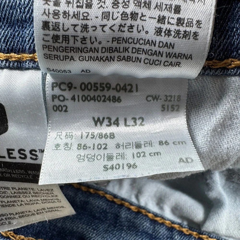 Levis Mens Jeans 559 Relaxed Straight Blue 34x32 Stretch Denim‎ Five Pocket